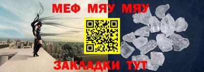 синтетический гашиш Краснодар