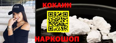 apvp Краснознаменск