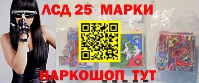 синтетический гашиш Краснодар