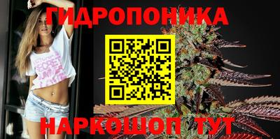 синтетический гашиш Краснодар