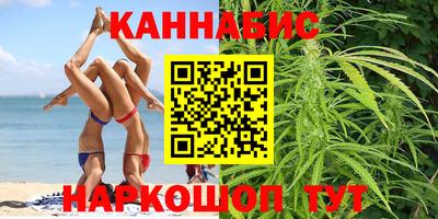 apvp Краснознаменск