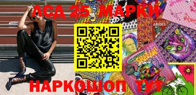 apvp Краснознаменск