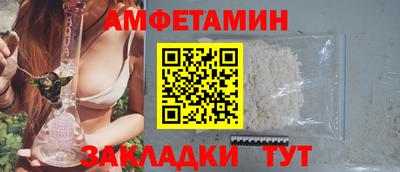 apvp Краснознаменск