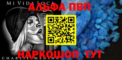 ПСИЛОЦИБИНОВЫЕ ГРИБЫ Кунгур