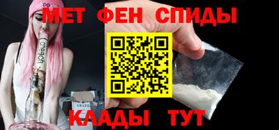 apvp Краснознаменск