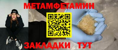 кокаин колумбия Кумертау