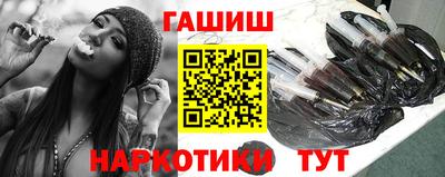 apvp Краснознаменск
