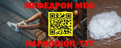 гидропоника Кулебаки