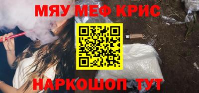 apvp Краснознаменск
