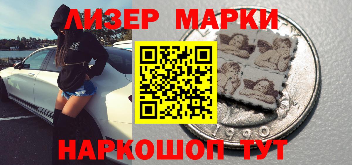 Гашиш Кувандык